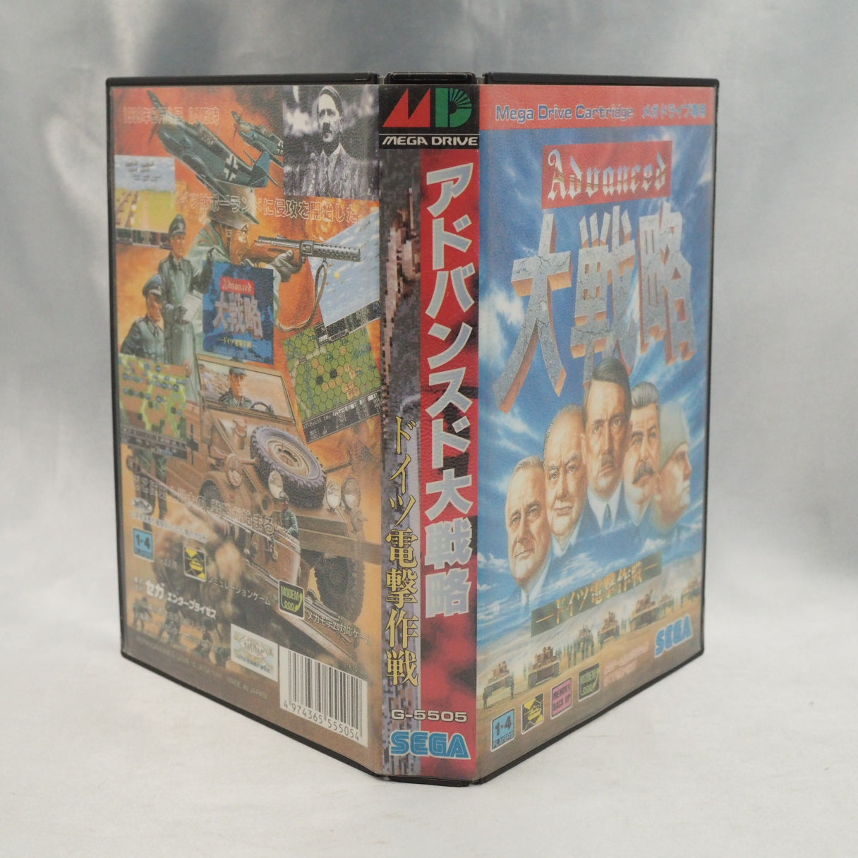 Advanced Daisenryaku: Deutsch Dengeki Sakusen, Sega's 1991 Mega Drive WWII hex-map strategy wargame, Japan only. — photo 9