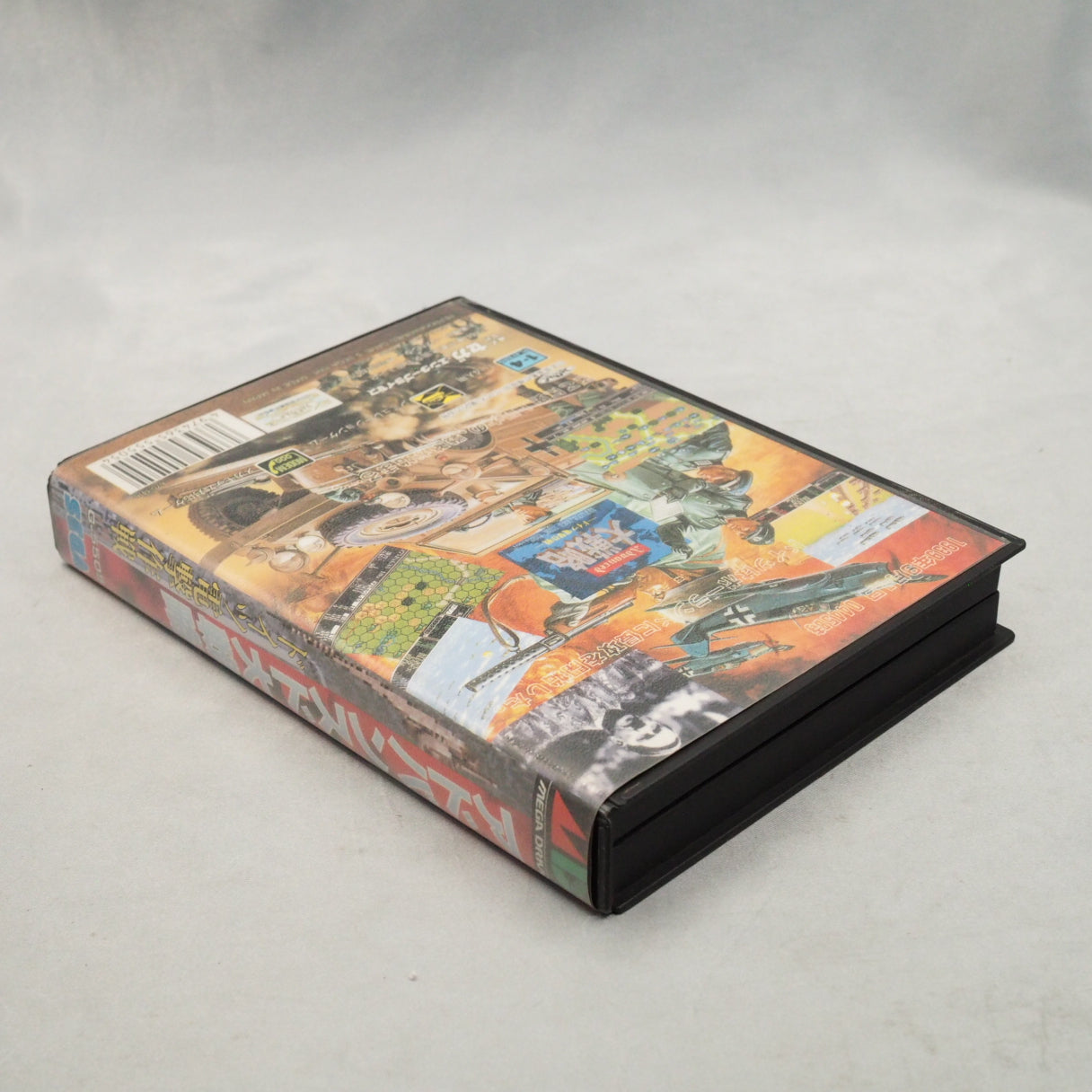Advanced Daisenryaku: Deutsch Dengeki Sakusen, Sega's 1991 Mega Drive WWII hex-map strategy wargame, Japan only. — photo 11