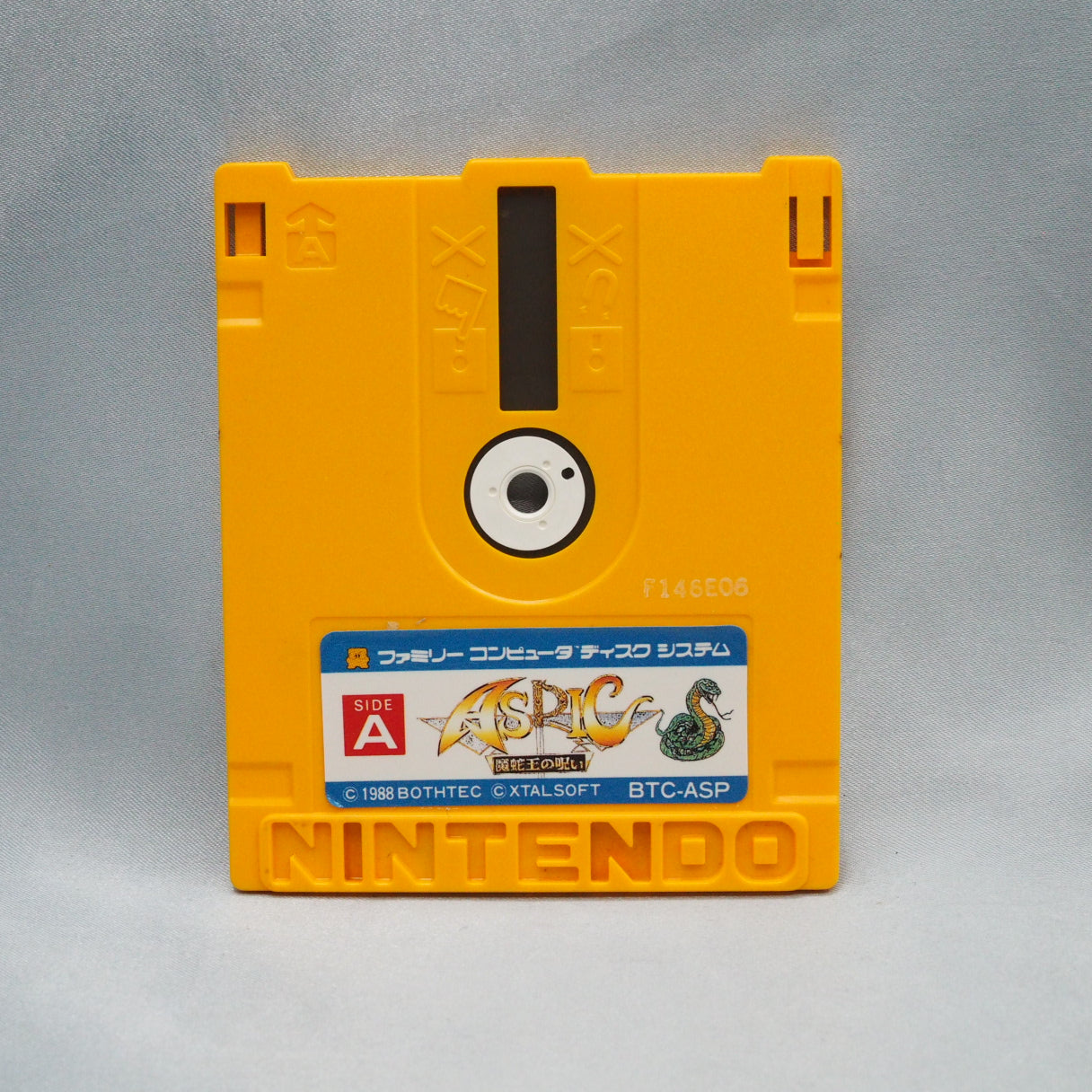 Aspic: Majaou no Noroi (1988), a Japan-only Famicom Disk System RPG by Xtalsoft mixing overhead, first-person and action view