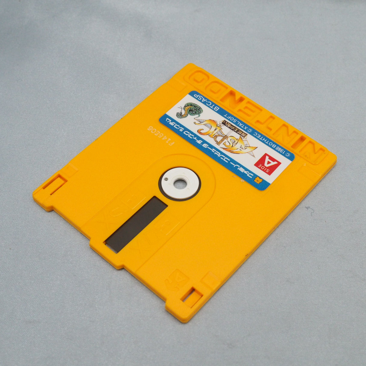 Aspic: Majaou no Noroi (1988), a Japan-only Famicom Disk System RPG by Xtalsoft mixing overhead, first-person and action view — photo 3