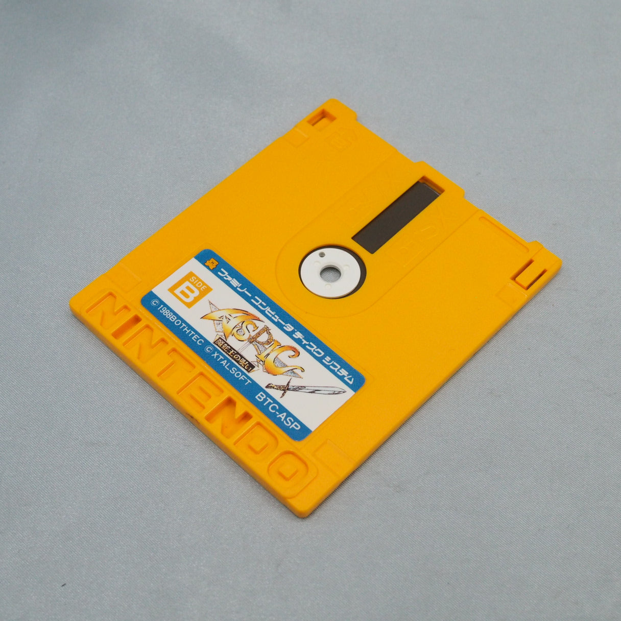 Aspic: Majaou no Noroi (1988), a Japan-only Famicom Disk System RPG by Xtalsoft mixing overhead, first-person and action view — photo 4