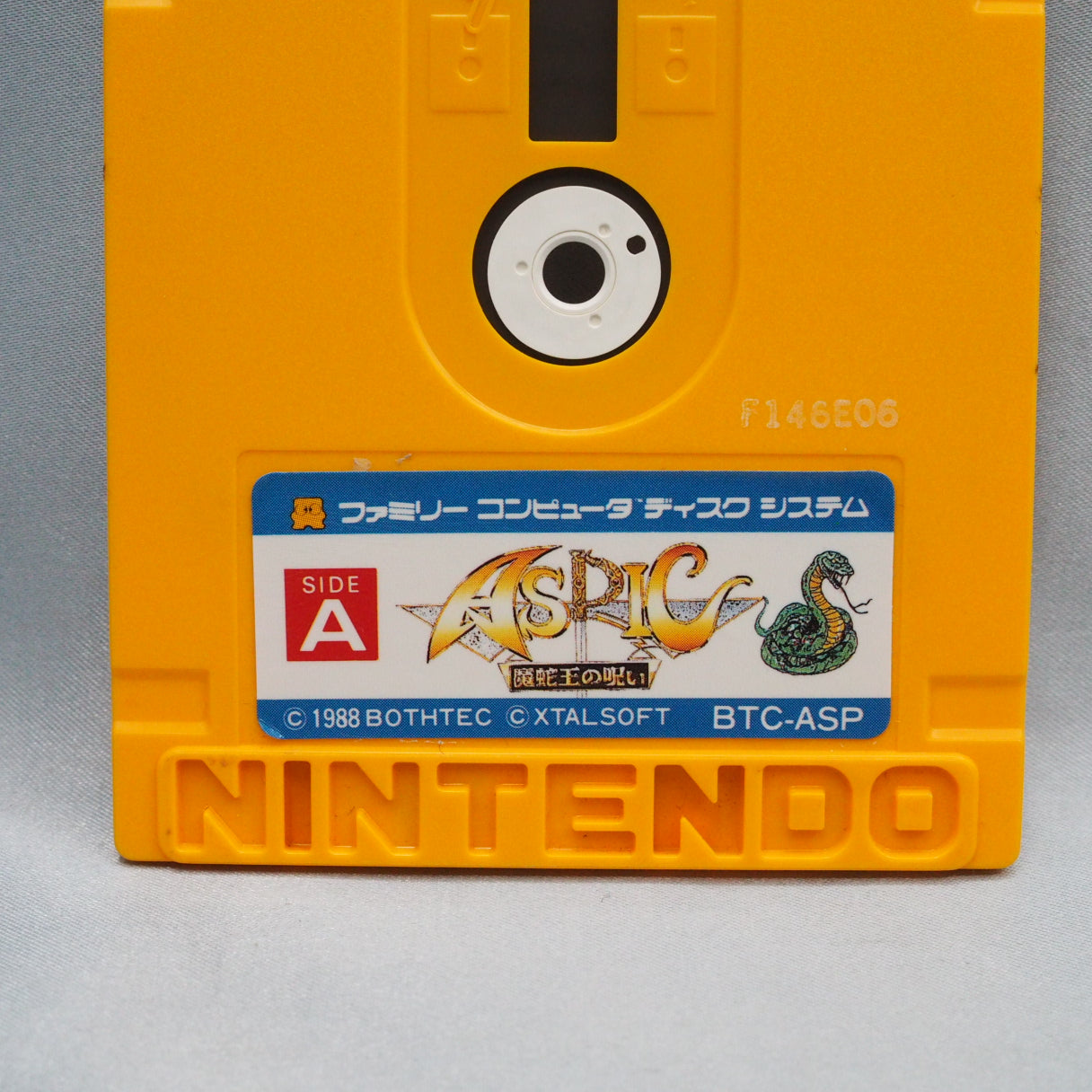 Aspic: Majaou no Noroi (1988), a Japan-only Famicom Disk System RPG by Xtalsoft mixing overhead, first-person and action view — photo 5