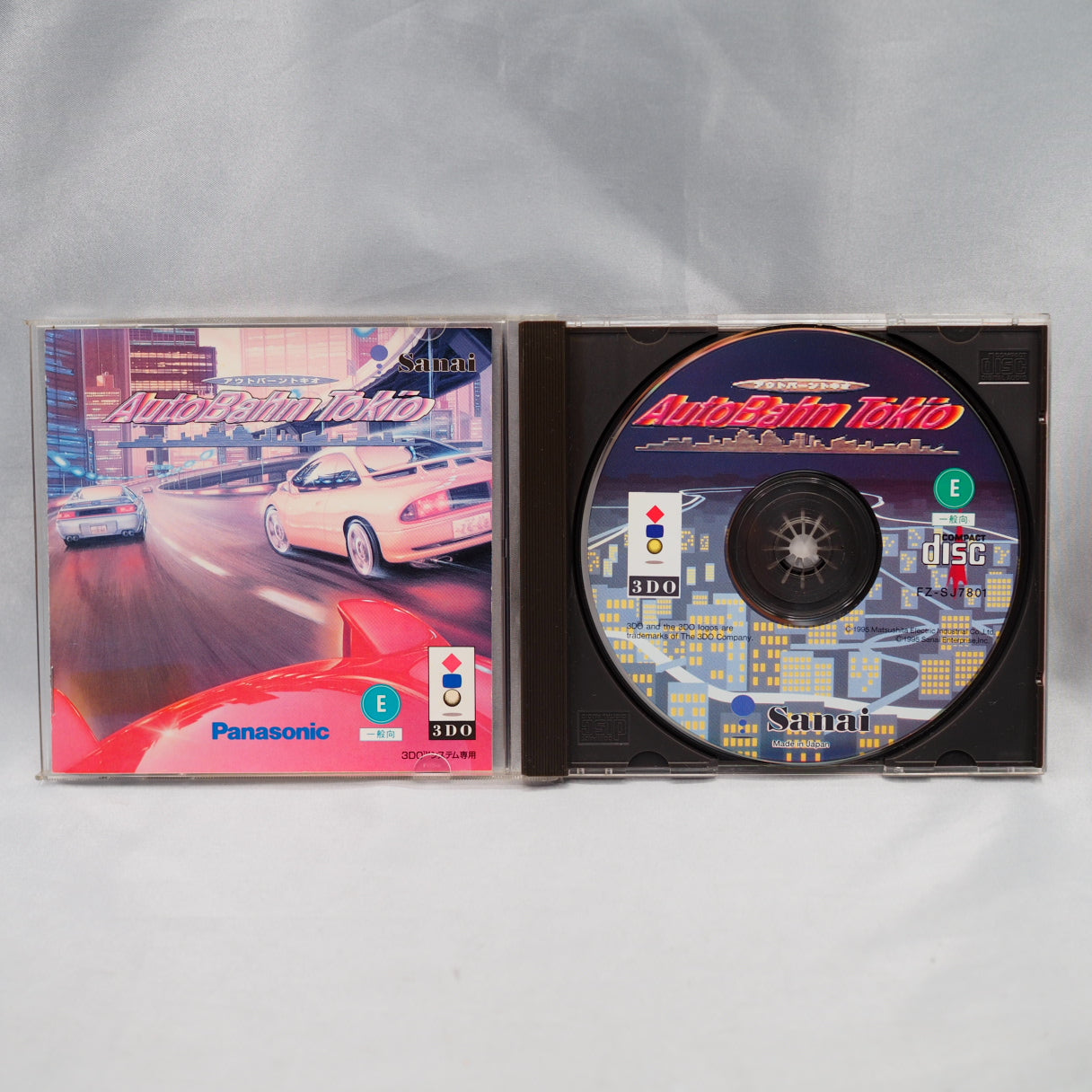 AutoBahn Tokio (3DO, 1995) — Japan-exclusive racing game with four cars and three tracks. Developed by Sinai Enterprise / San