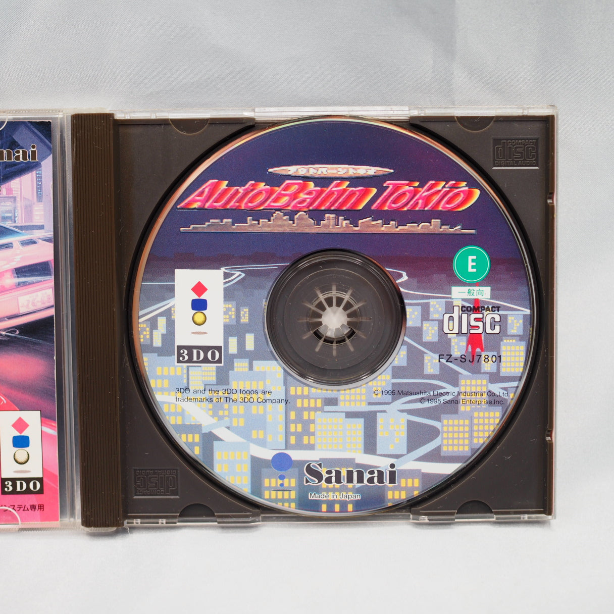 AutoBahn Tokio (3DO, 1995) — Japan-exclusive racing game with four cars and three tracks. Developed by Sinai Enterprise / San — photo 2