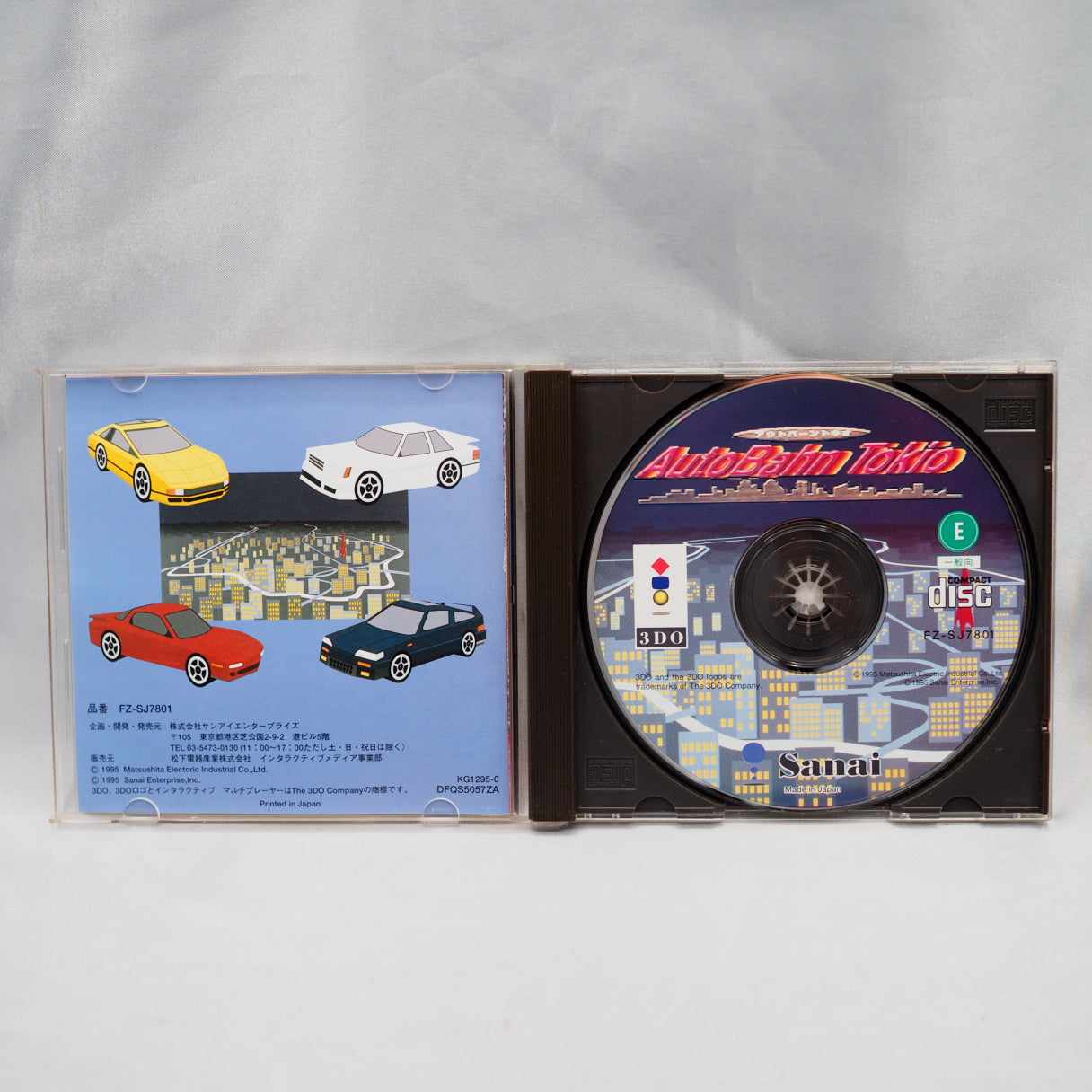 AutoBahn Tokio (3DO, 1995) — Japan-exclusive racing game with four cars and three tracks. Developed by Sinai Enterprise / San — photo 8