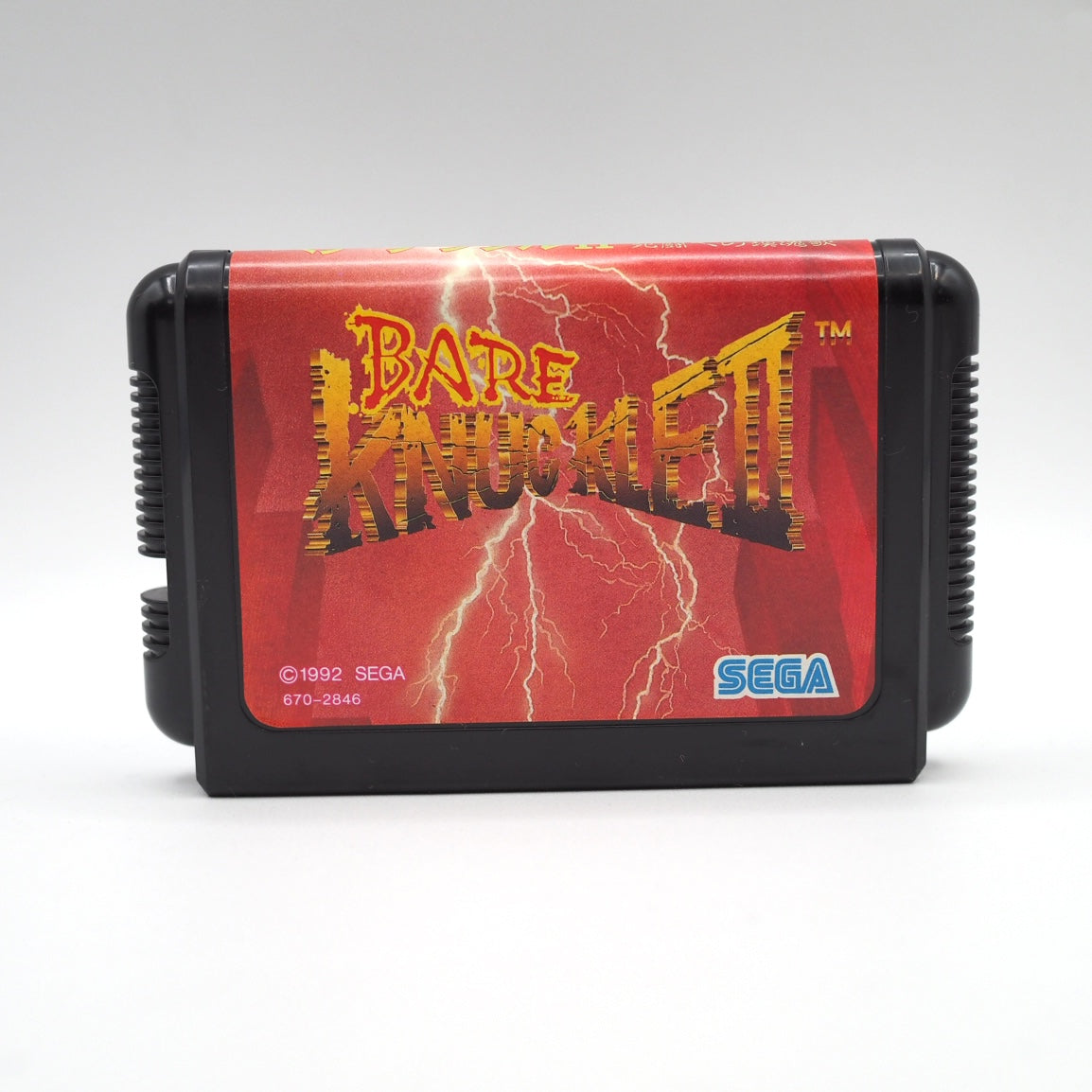 Bare Knuckle II / Streets of Rage 2 (1992, Mega Drive) — Sega's acclaimed beat 'em up with Yuzo Koshiro's legendary soundtrac — photo 2