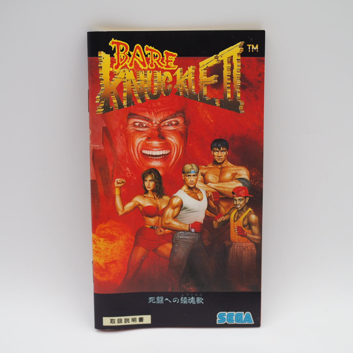 Bare Knuckle II / Streets of Rage 2 (1992, Mega Drive) — Sega's acclaimed beat 'em up with Yuzo Koshiro's legendary soundtrac — photo 7