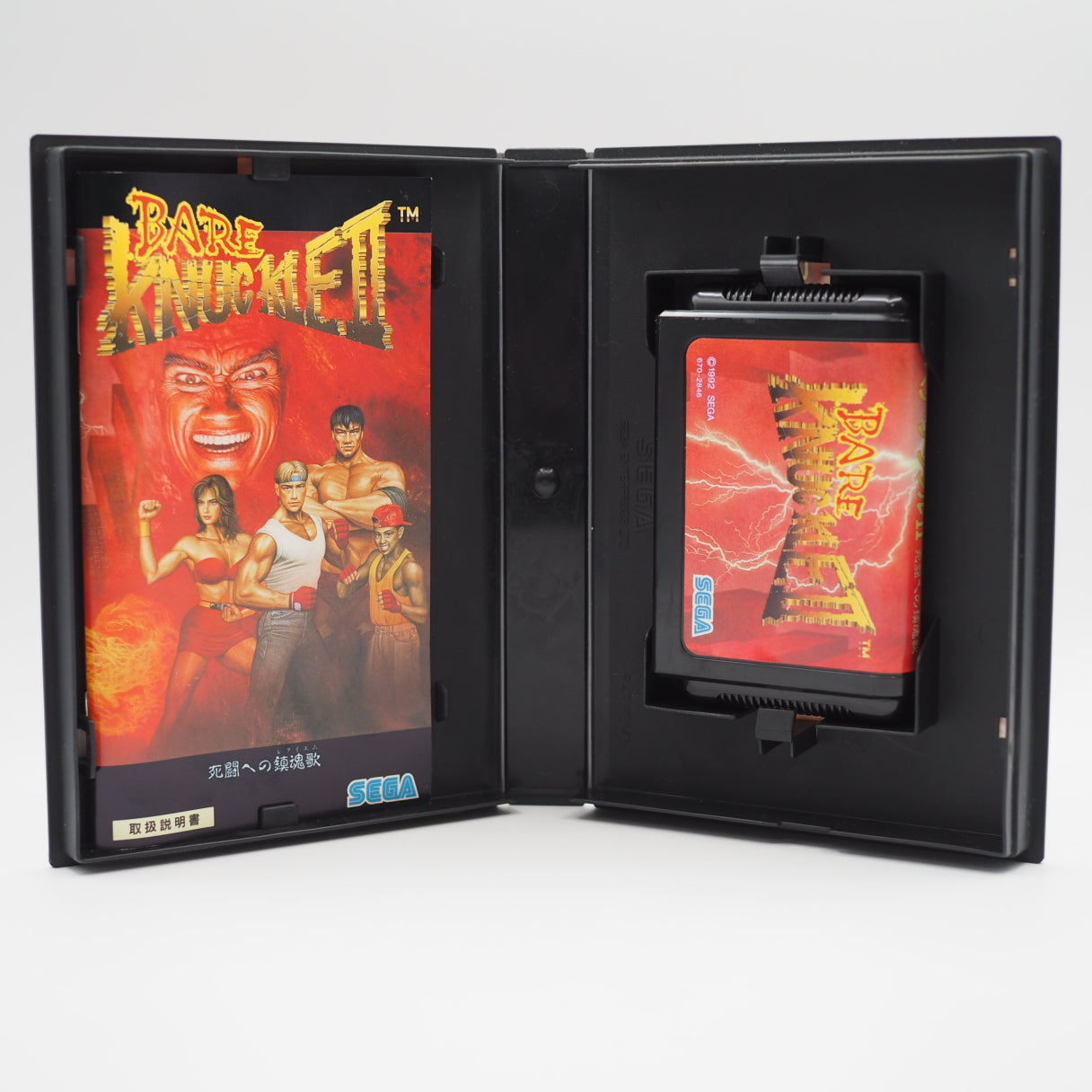 Bare Knuckle II / Streets of Rage 2 (1992, Mega Drive) — Sega's acclaimed beat 'em up with Yuzo Koshiro's legendary soundtrac — photo 10