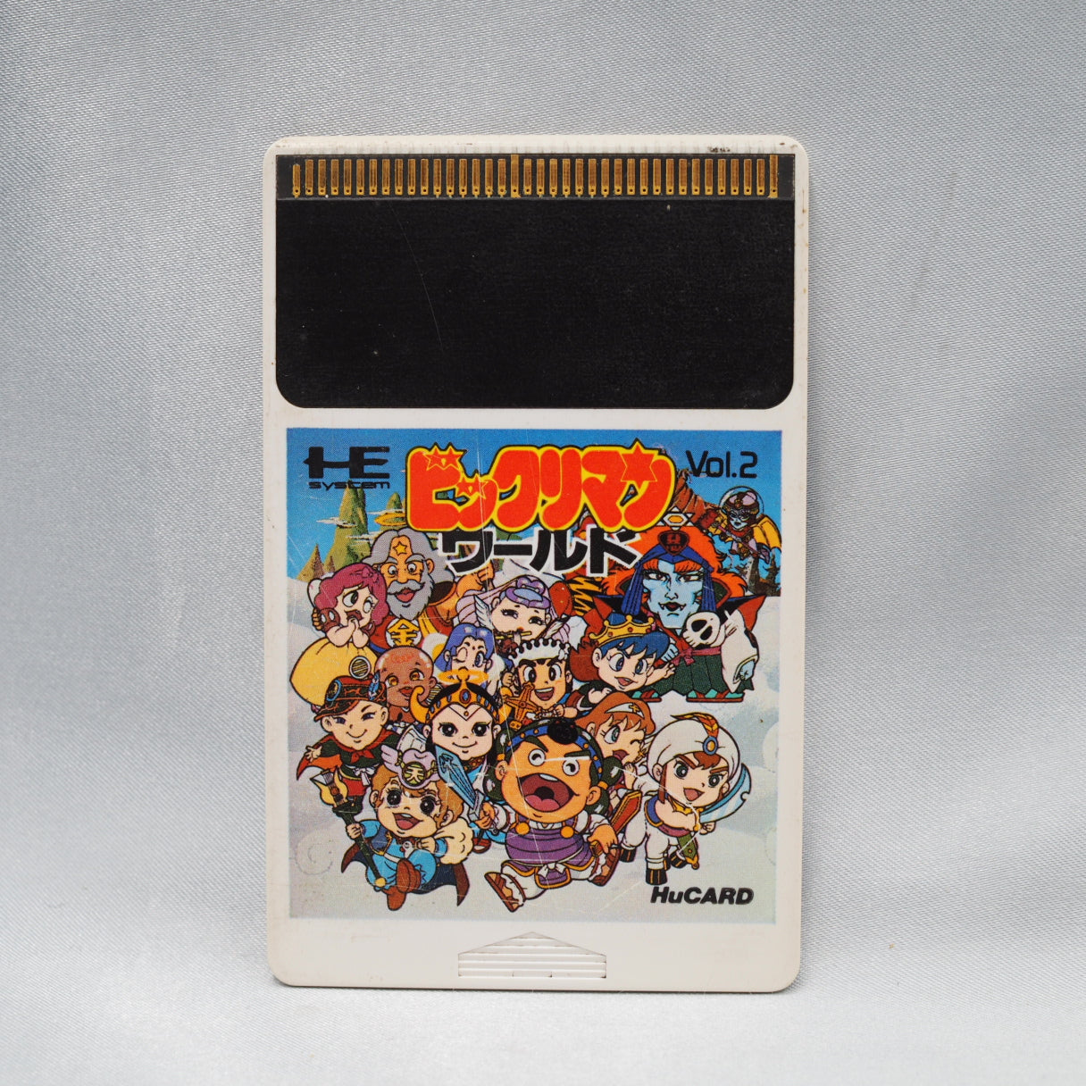 Bikkuriman World (1987), Hudson's PC Engine reskin of Wonder Boy in Monster Land — side-scrolling action with RPG touches.