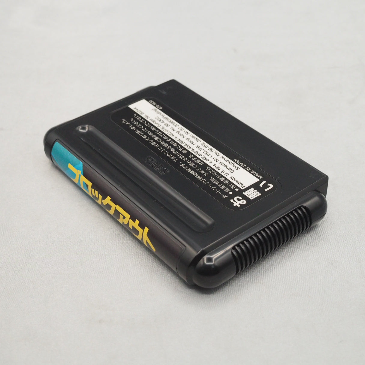 Block Out (1991, Mega Drive) is a 3D falling-block puzzle by California Dreams—rotate polycubes into a pit and clear full lay — photo 5