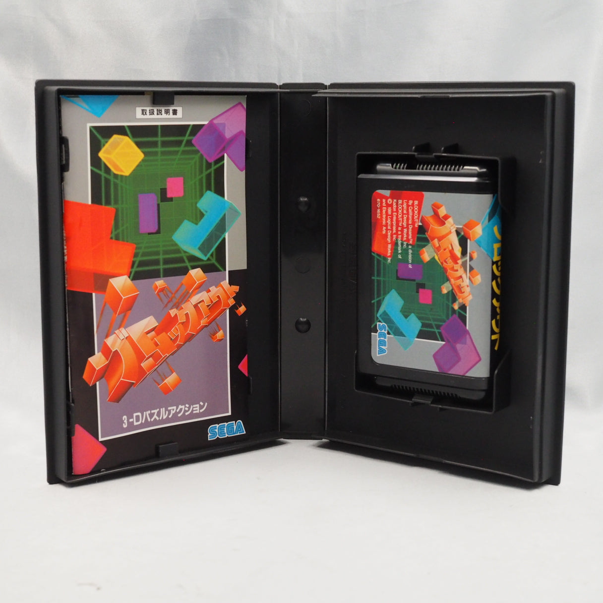 Block Out (1991, Mega Drive) is a 3D falling-block puzzle by California Dreams—rotate polycubes into a pit and clear full lay — photo 9