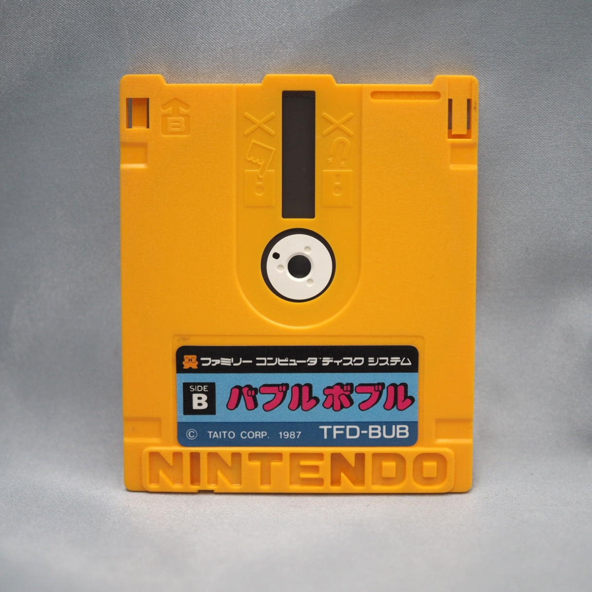 Bubble Bobble (1987) for the Famicom Disk System — Taito's classic two-player bubble-popping platformer with Bub and Bob. — photo 2
