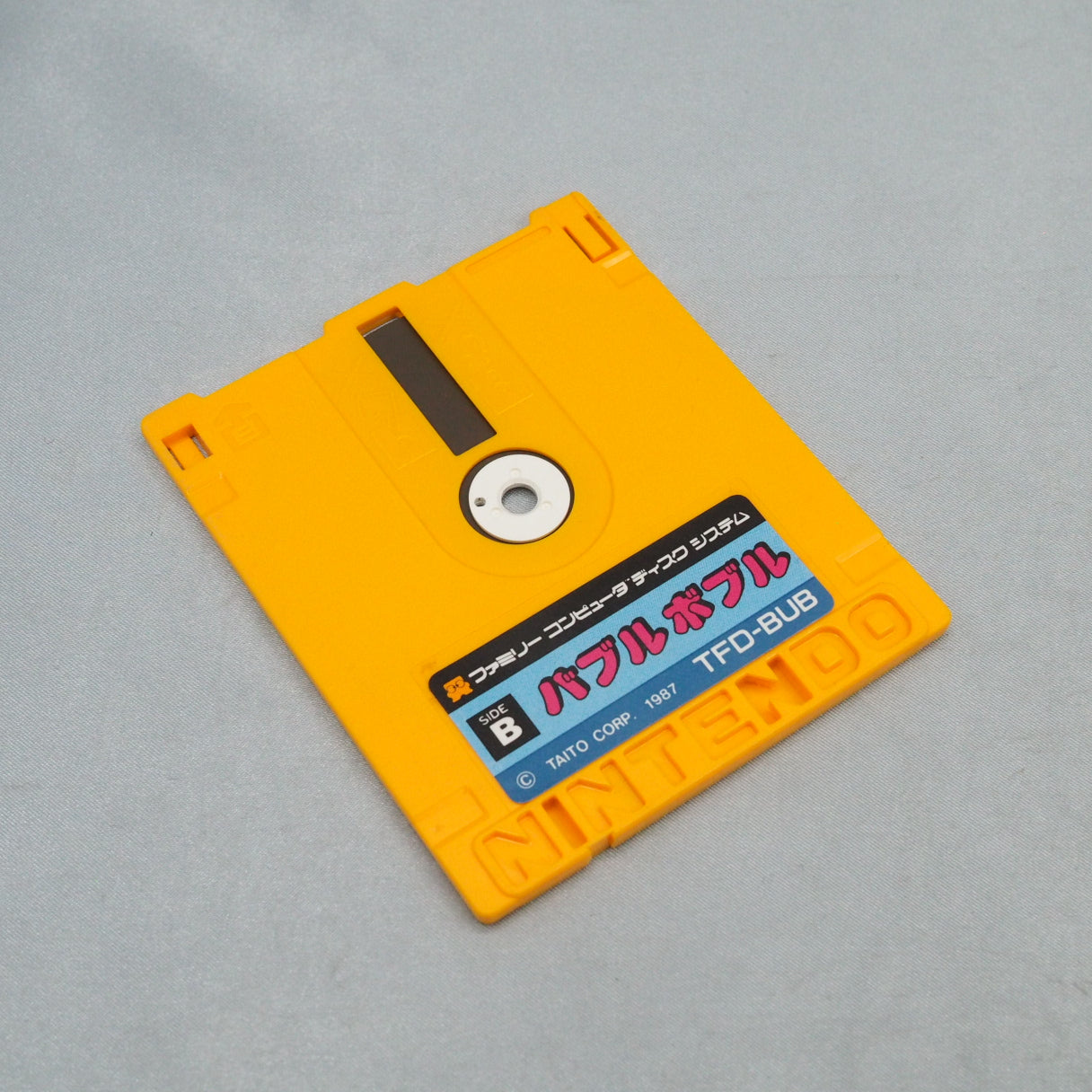 Bubble Bobble (1987) for the Famicom Disk System — Taito's classic two-player bubble-popping platformer with Bub and Bob. — photo 3