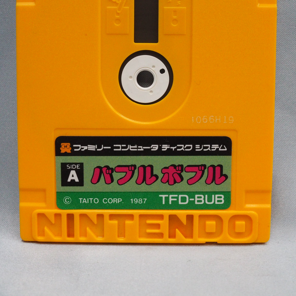 Bubble Bobble (1987) for the Famicom Disk System — Taito's classic two-player bubble-popping platformer with Bub and Bob. — photo 5