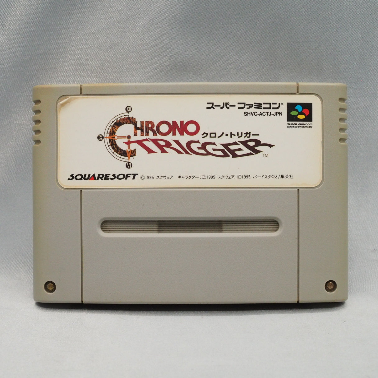 Mitsuda composed until he developed a stomach ulcer. Chrono Trigger (1995, Super Famicom) — Sakaguchi, Horii, and Toriyama's  — photo 2
