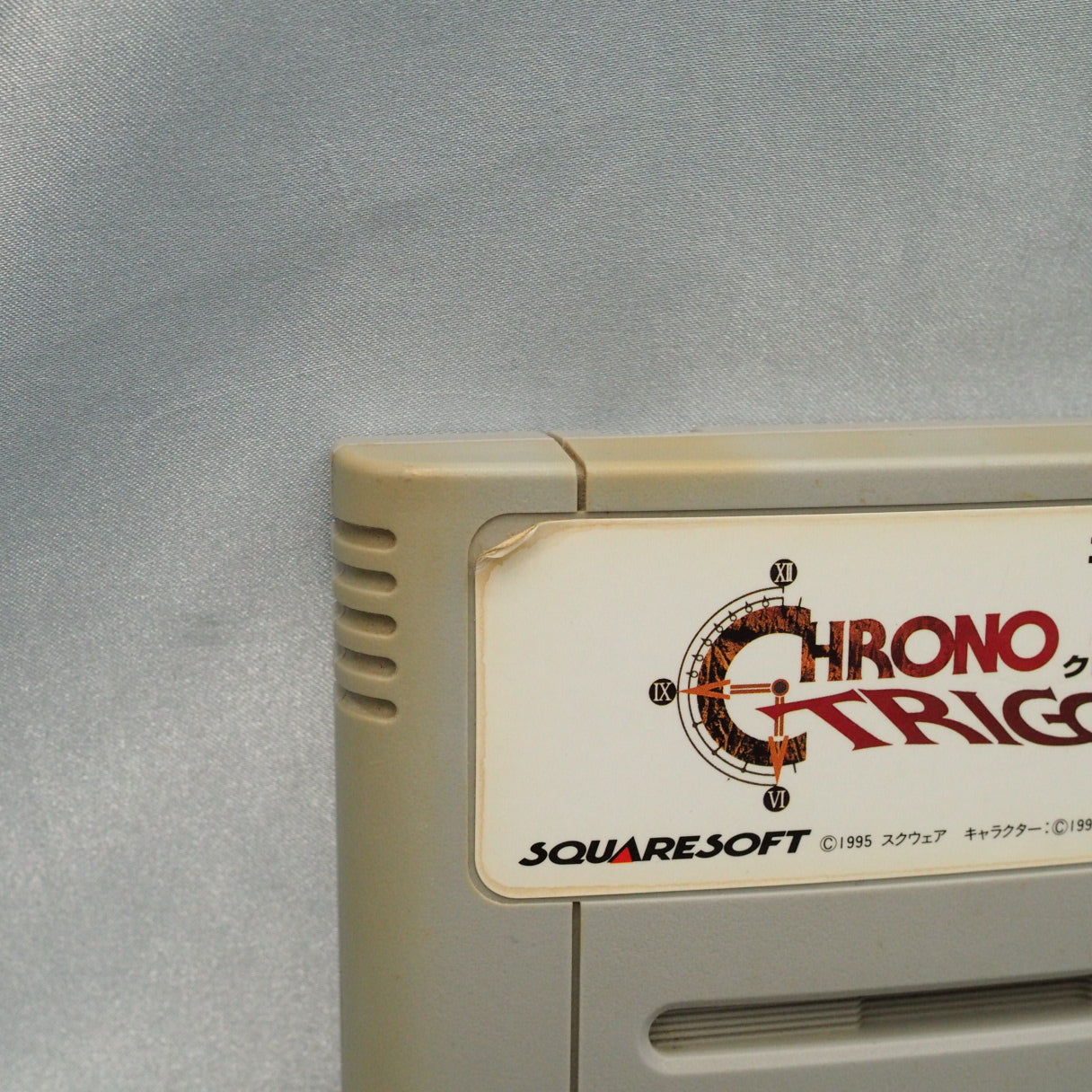 Mitsuda composed until he developed a stomach ulcer. Chrono Trigger (1995, Super Famicom) — Sakaguchi, Horii, and Toriyama's  — photo 7