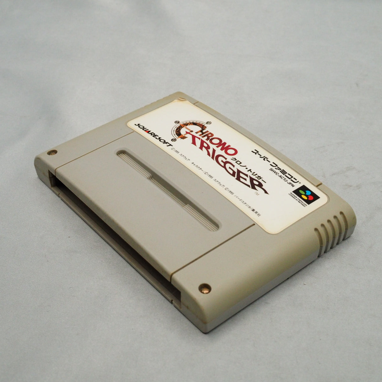 Mitsuda composed until he developed a stomach ulcer. Chrono Trigger (1995, Super Famicom) — Sakaguchi, Horii, and Toriyama's  — photo 8
