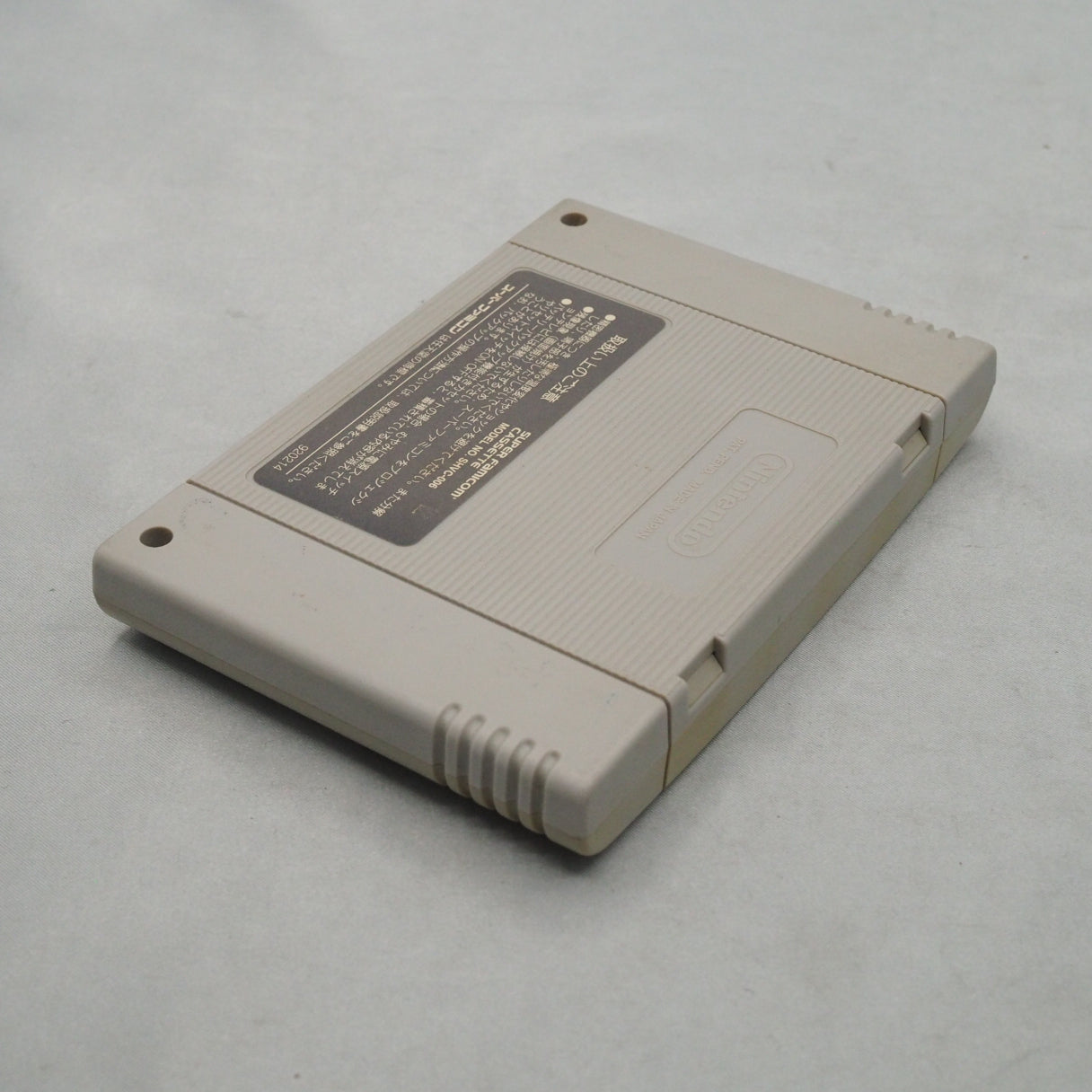 Mitsuda composed until he developed a stomach ulcer. Chrono Trigger (1995, Super Famicom) — Sakaguchi, Horii, and Toriyama's  — photo 9