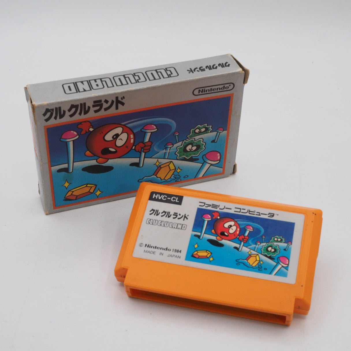 Clu Clu Land (Famicom, 1984) — a grid-based puzzle where the picture only reveals itself once you've swum across every part o