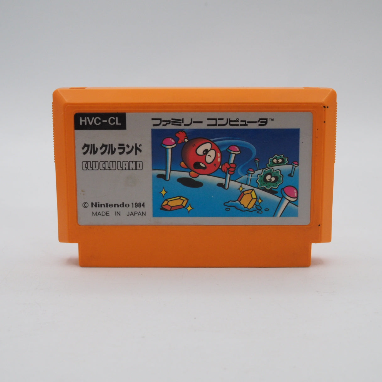 Clu Clu Land (Famicom, 1984) — a grid-based puzzle where the picture only reveals itself once you've swum across every part o — photo 2