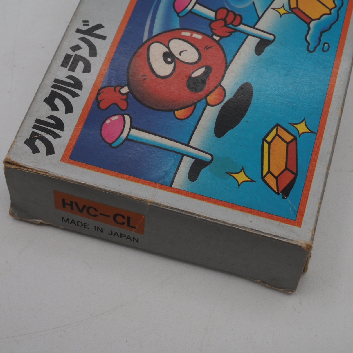 Clu Clu Land (Famicom, 1984) — a grid-based puzzle where the picture only reveals itself once you've swum across every part o — photo 8