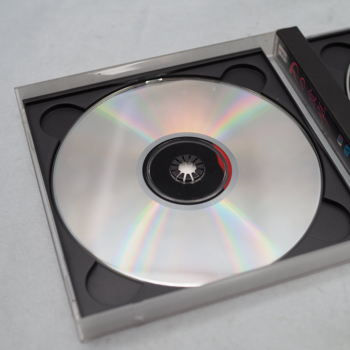 D no Shokutaku, directed by Kenji Eno for WARP, was released on the 3DO in Japan on April 1, 1995. An interactive horror movi — photo 4
