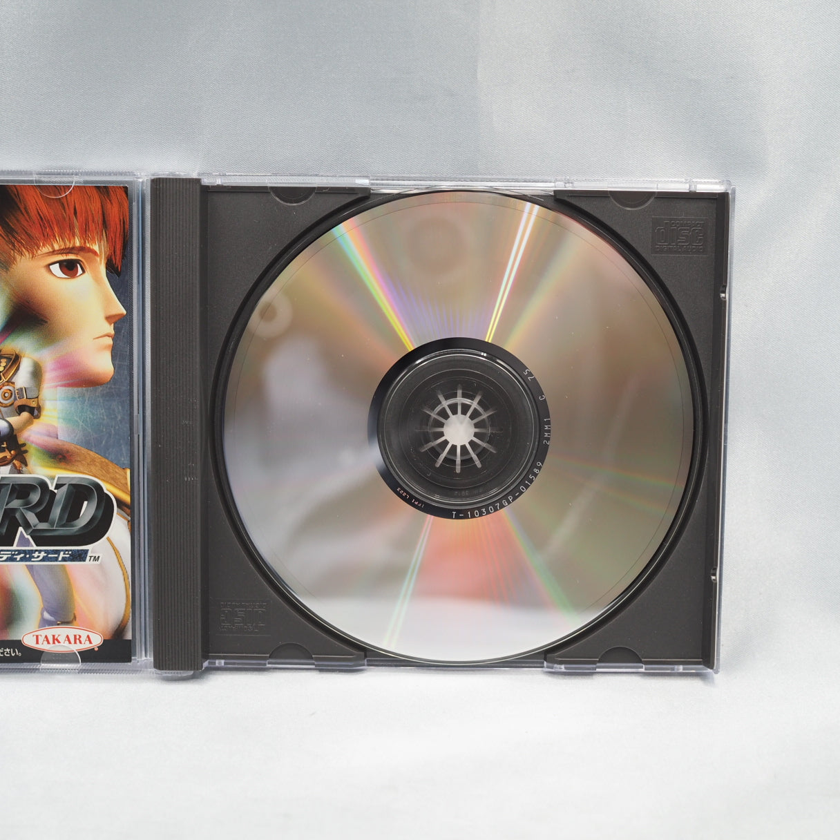 D-Xhird (1997, Sega Saturn) — a Japan-only 3D weapon fighter by Nextech and Takara, in the lineage of Battle Arena Toshinden. — photo 4