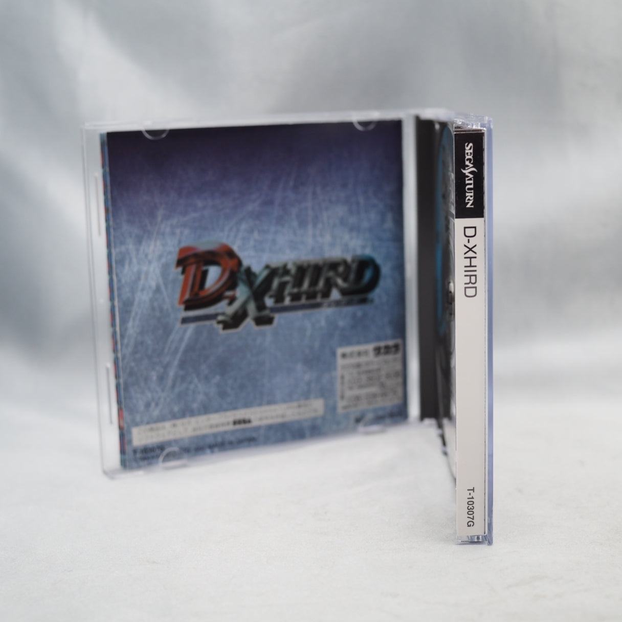 D-Xhird (1997, Sega Saturn) — a Japan-only 3D weapon fighter by Nextech and Takara, in the lineage of Battle Arena Toshinden. — photo 9