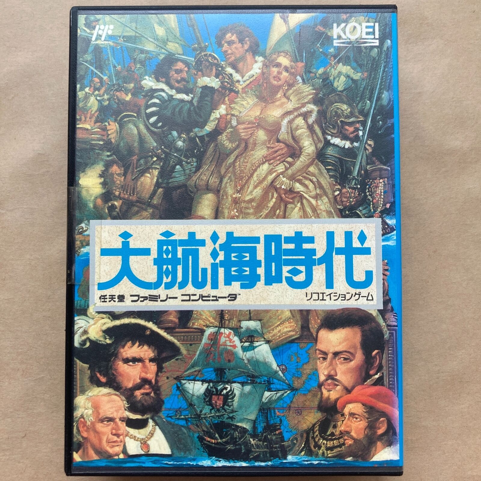 Daikoukai Jidai / Uncharted Waters (Famicom, 1991): Koei's Age of Discovery seafaring sim of exploration, trade, and naval co