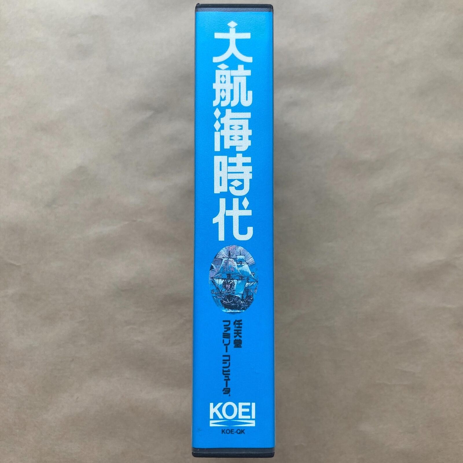 Daikoukai Jidai / Uncharted Waters (Famicom, 1991): Koei's Age of Discovery seafaring sim of exploration, trade, and naval co — photo 4