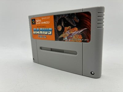Darius Twin (1991) — the first Darius built for home consoles, with two-player co-op and branching stages. Taito for Super Fa