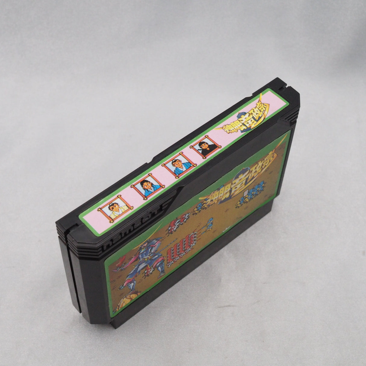Dokuganryu Masamune (Famicom, 1988, Namco) — a beginner-friendly Sengoku strategy game uniting Oshu as warlord Date Masamune. — photo 4