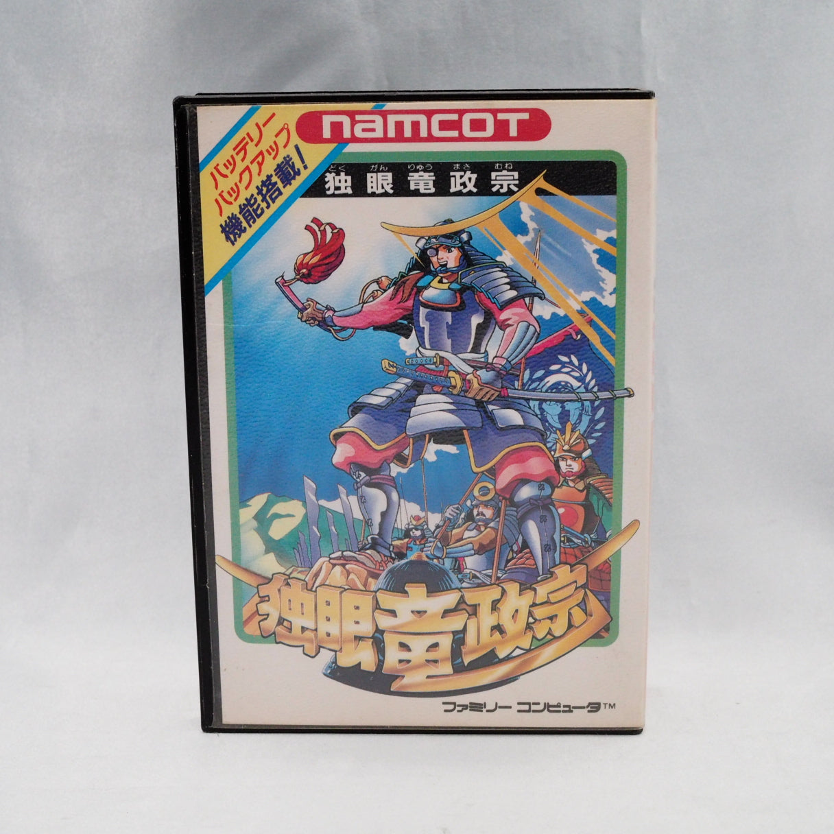 Dokuganryu Masamune (Famicom, 1988, Namco) — a beginner-friendly Sengoku strategy game uniting Oshu as warlord Date Masamune. — photo 11