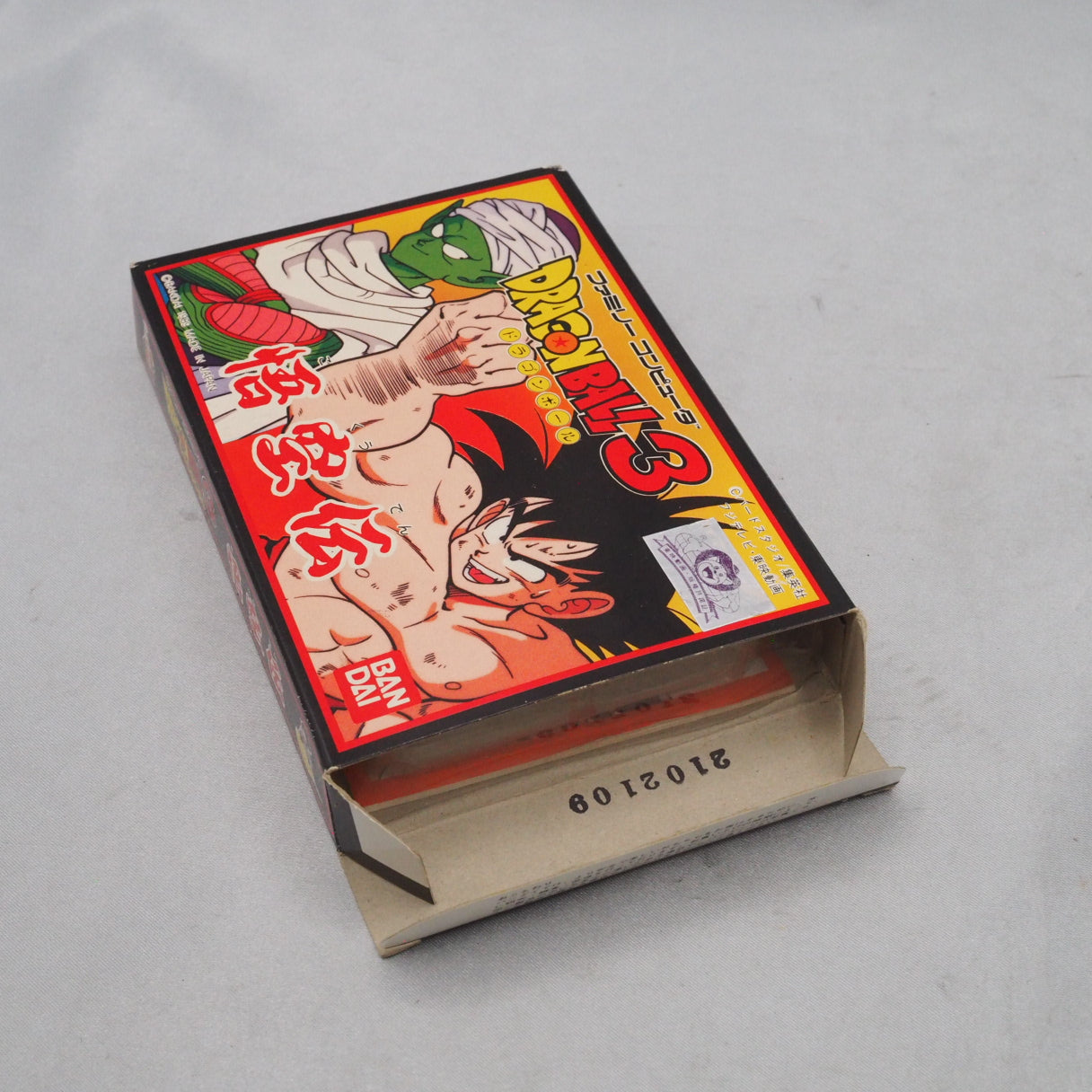 Dragon Ball 3: Gokuden (1989), a Famicom RPG by Bandai and TOSE retelling Goku's early adventures with card-based battles. — photo 10