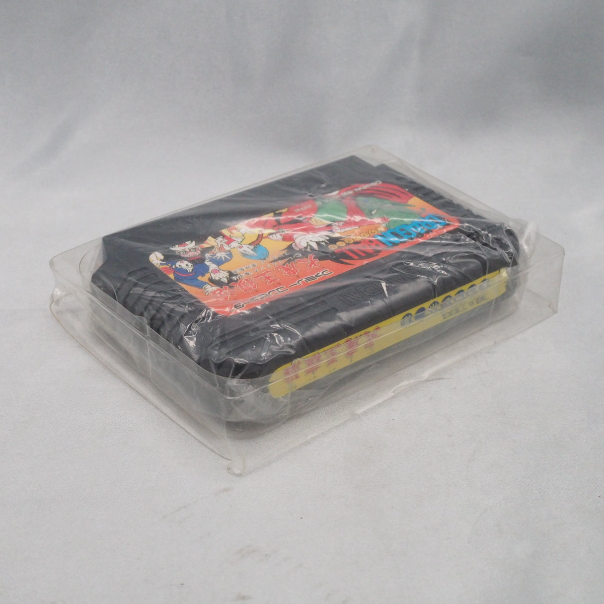 Dragon Ball: Daimaoh Fukkatsu (1988, Famicom) — Bandai's card-based adventure covering the King Piccolo arc, Japan only. — photo 7