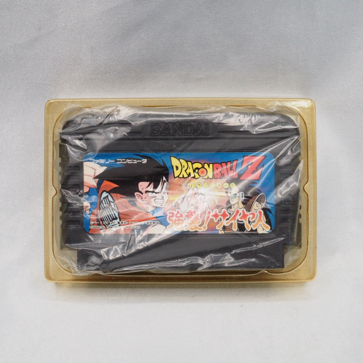 Dragon Ball Z: Kyoshu! Saiyajin (1990, Famicom): the first DBZ console game, a Bandai card-based RPG covering the Saiyan Saga — photo 5
