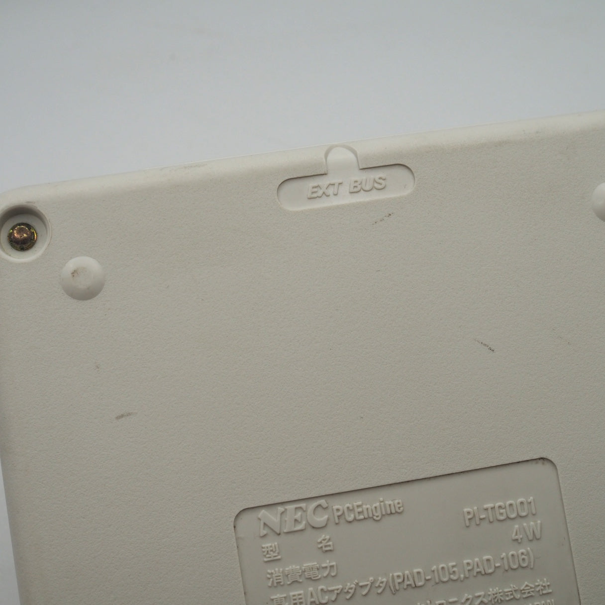 5-player co-op dungeon crawling on PC Engine in 1989 — a year before the internet. Atlus and Hudson proved a Multitap could u — photo 10