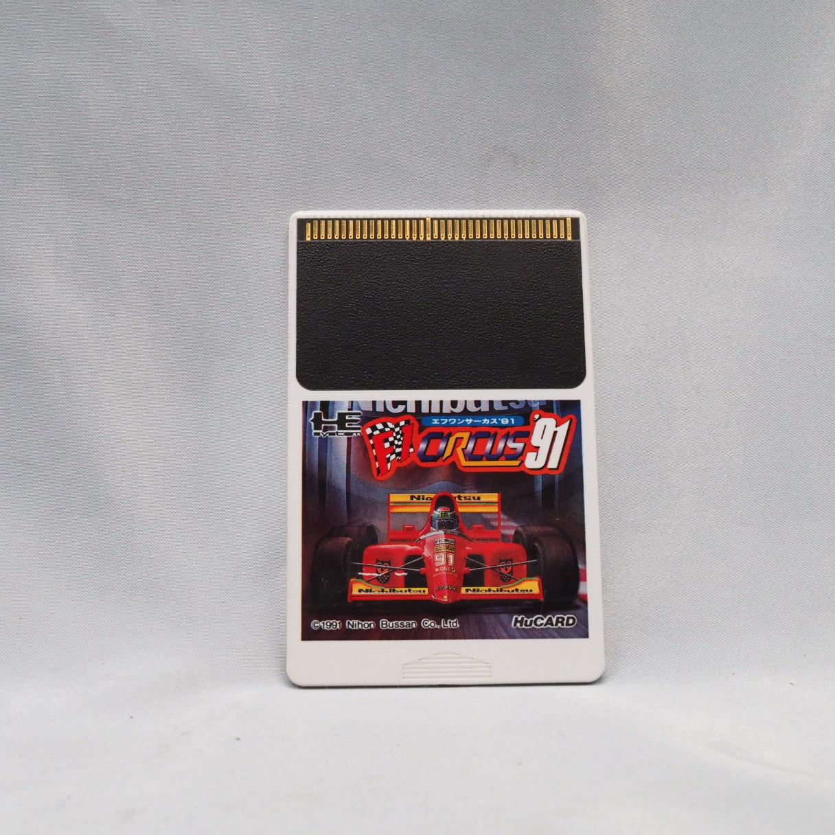 F1 Circus '91 (PC Engine, 1991) — Second entry in Nichibutsu's Japan-only F1 racing series. Top-down racing with fictional te