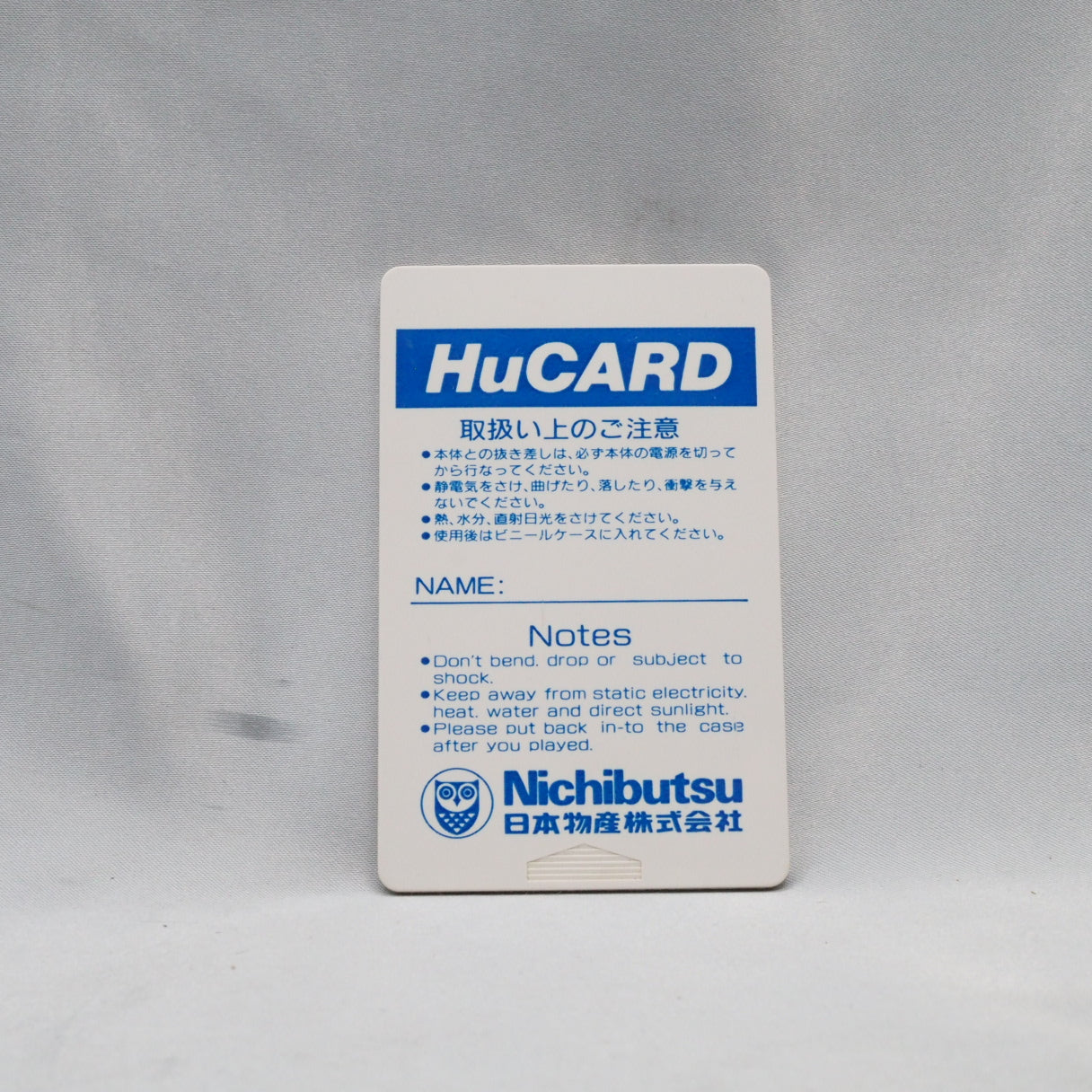 F1 Circus (PC Engine, 1990) launched Nichibutsu's long-running Formula One series. Password saves, overhead racing, internati — photo 2