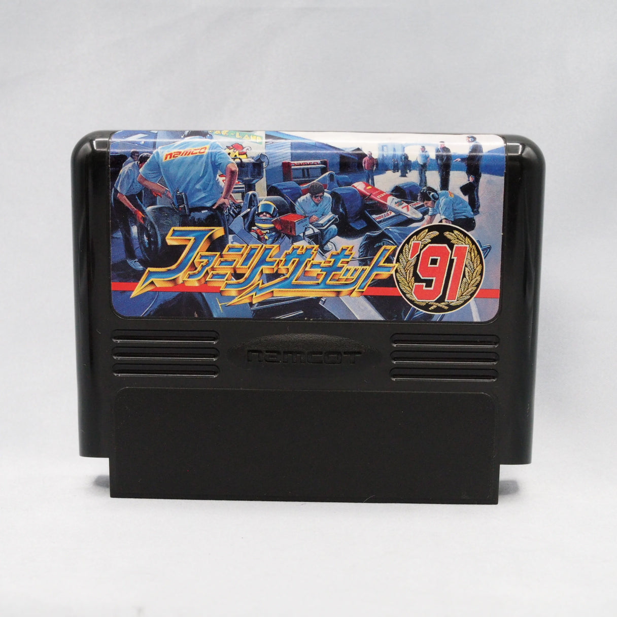 Family Circuit '91 (1991), a Famicom top-down racer by Game Studio and Namco, with deep car tuning and a rare built-in track  — photo 2