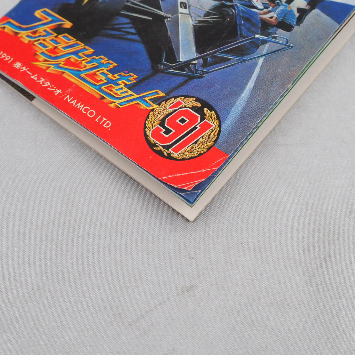 Family Circuit '91 (1991), a Famicom top-down racer by Game Studio and Namco, with deep car tuning and a rare built-in track  — photo 8