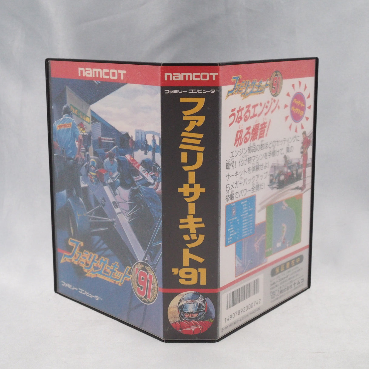 Family Circuit '91 (1991), a Famicom top-down racer by Game Studio and Namco, with deep car tuning and a rare built-in track  — photo 11