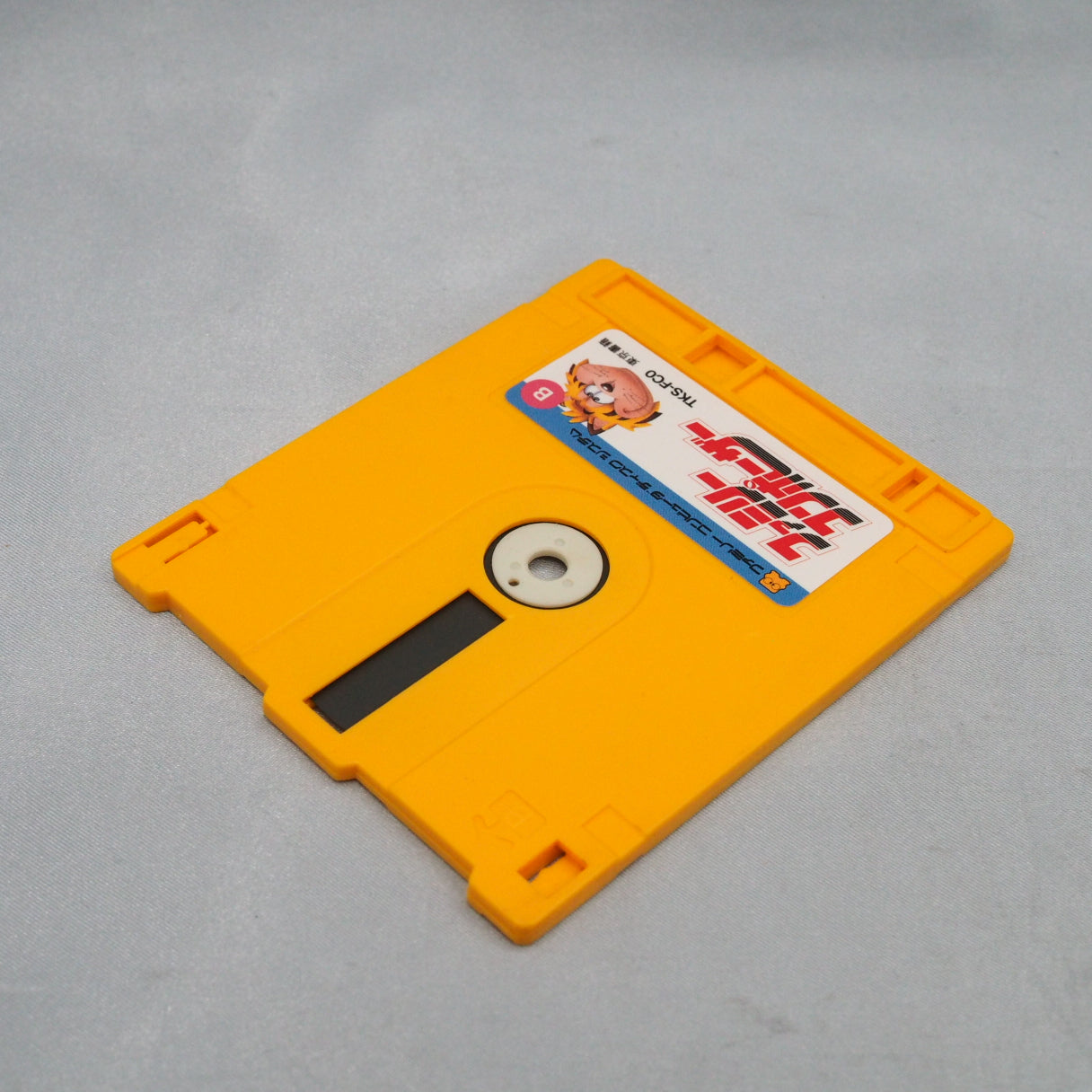 Family Composer (1987), a Famicom Disk System music-creation tool by Musical Plan / Tokyo Shoseki — compose and save your own — photo 4