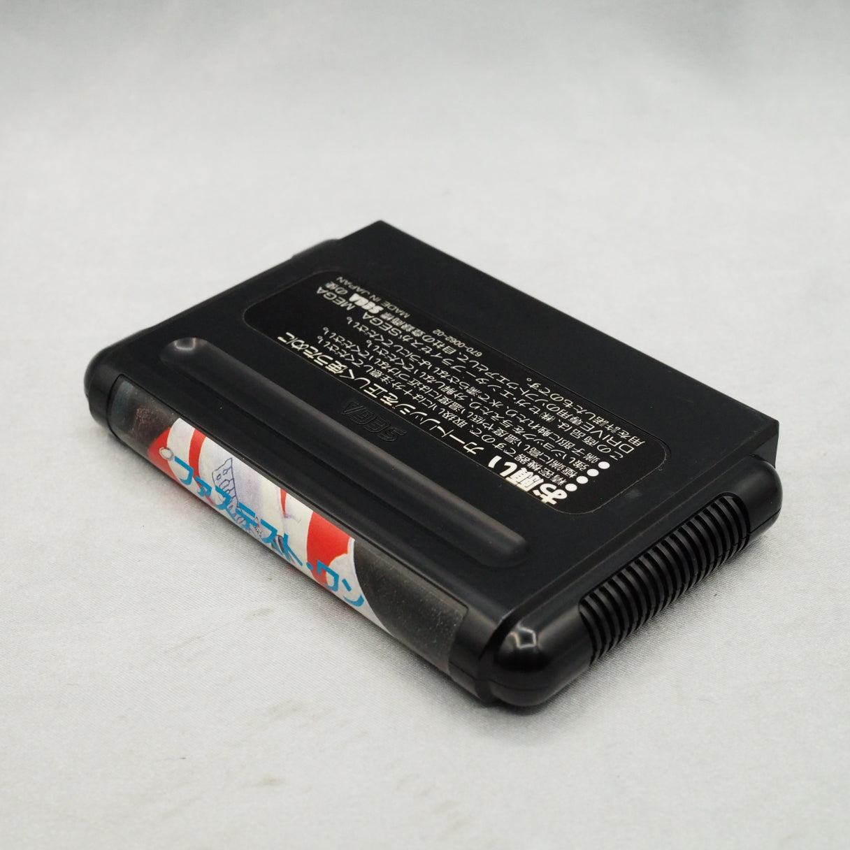 Human Entertainment's Japan-only 1991 Mega Drive Formula One racer, with sixteen real-world circuits and simulation-leaning h — photo 5