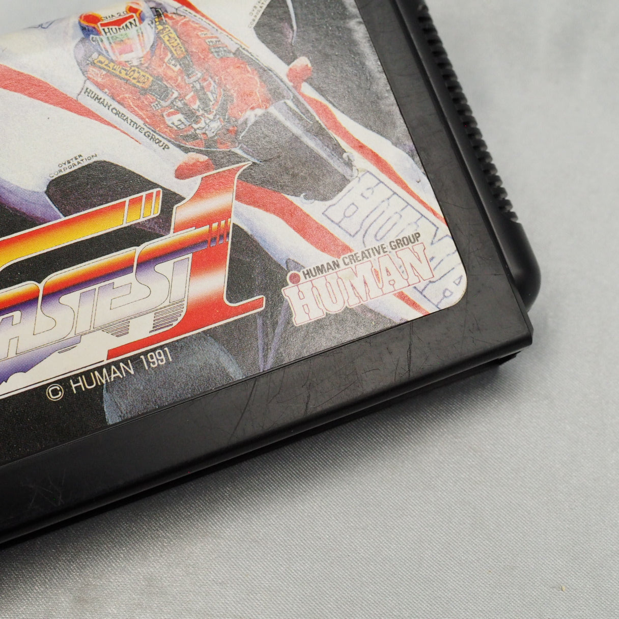 Human Entertainment's Japan-only 1991 Mega Drive Formula One racer, with sixteen real-world circuits and simulation-leaning h — photo 6