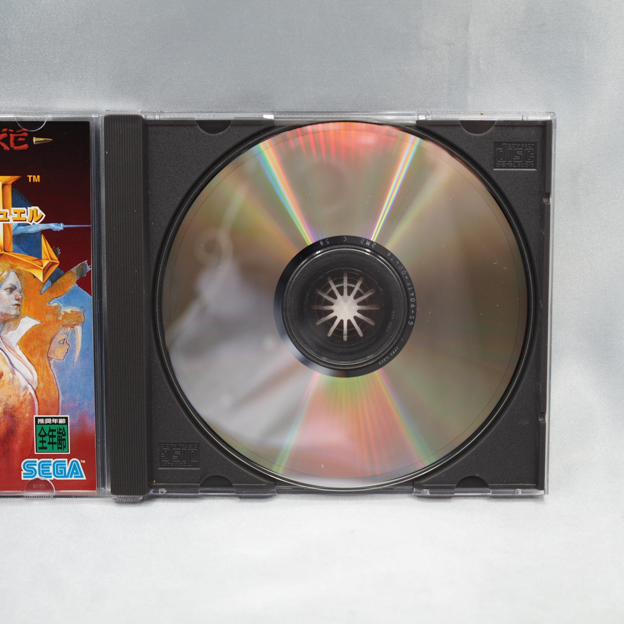 Sega's fantasy series reborn as a weapons fighter. Golden Axe: The Duel arrived on Sega Saturn in Japan in 1995, ported from  — photo 4