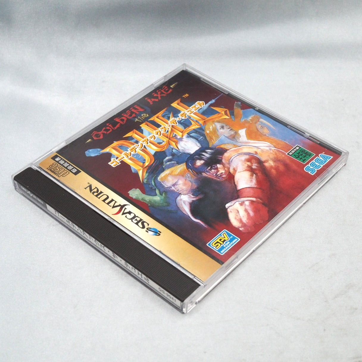 Sega's fantasy series reborn as a weapons fighter. Golden Axe: The Duel arrived on Sega Saturn in Japan in 1995, ported from  — photo 11