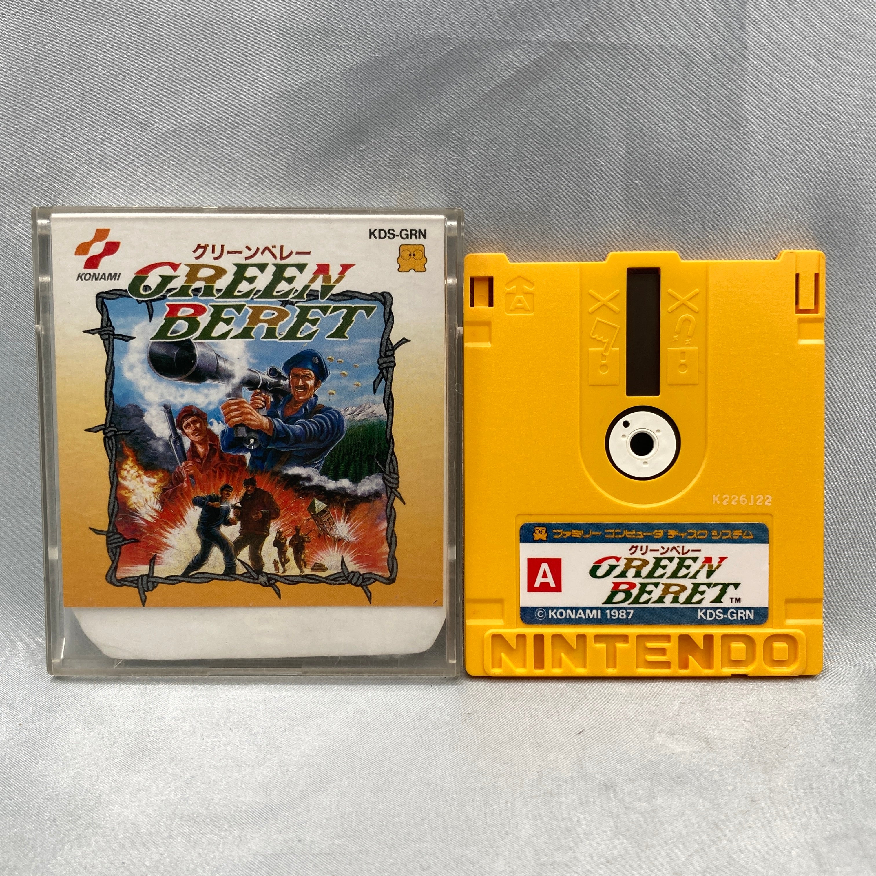 Green Beret (Rush'n Attack), Konami's 1987 Famicom Disk System side-scrolling action game where a lone soldier fights through