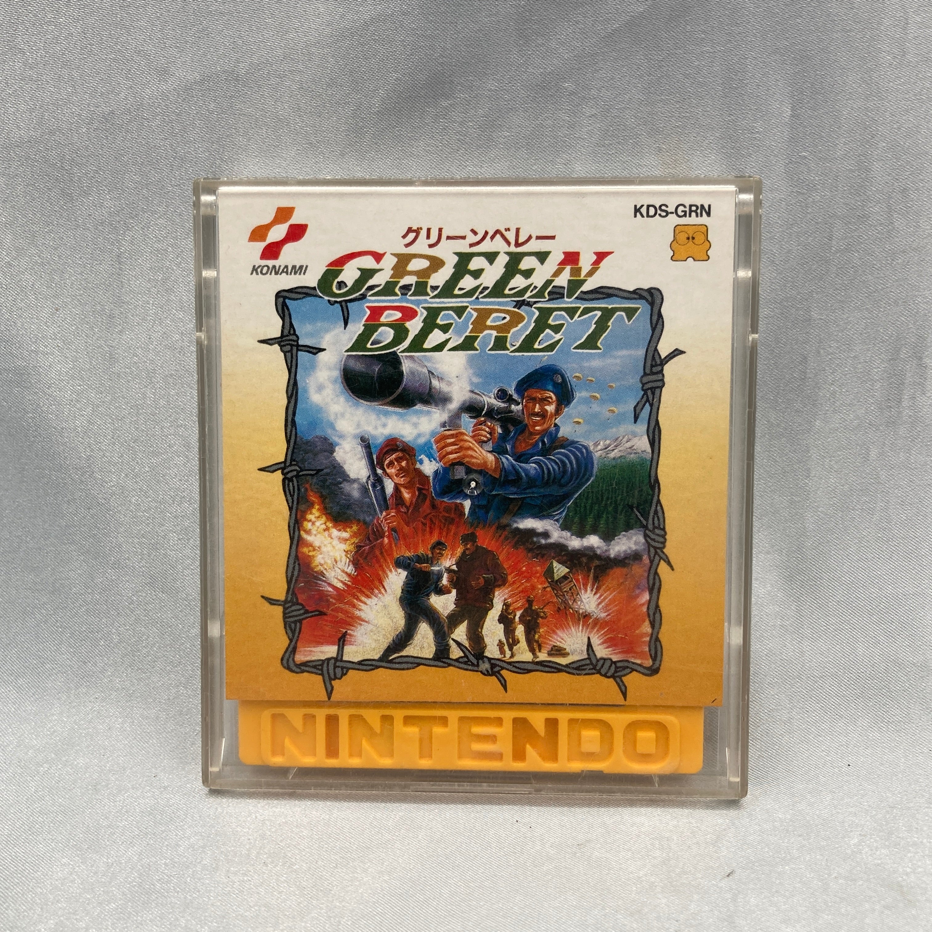Green Beret (Rush'n Attack), Konami's 1987 Famicom Disk System side-scrolling action game where a lone soldier fights through — photo 4