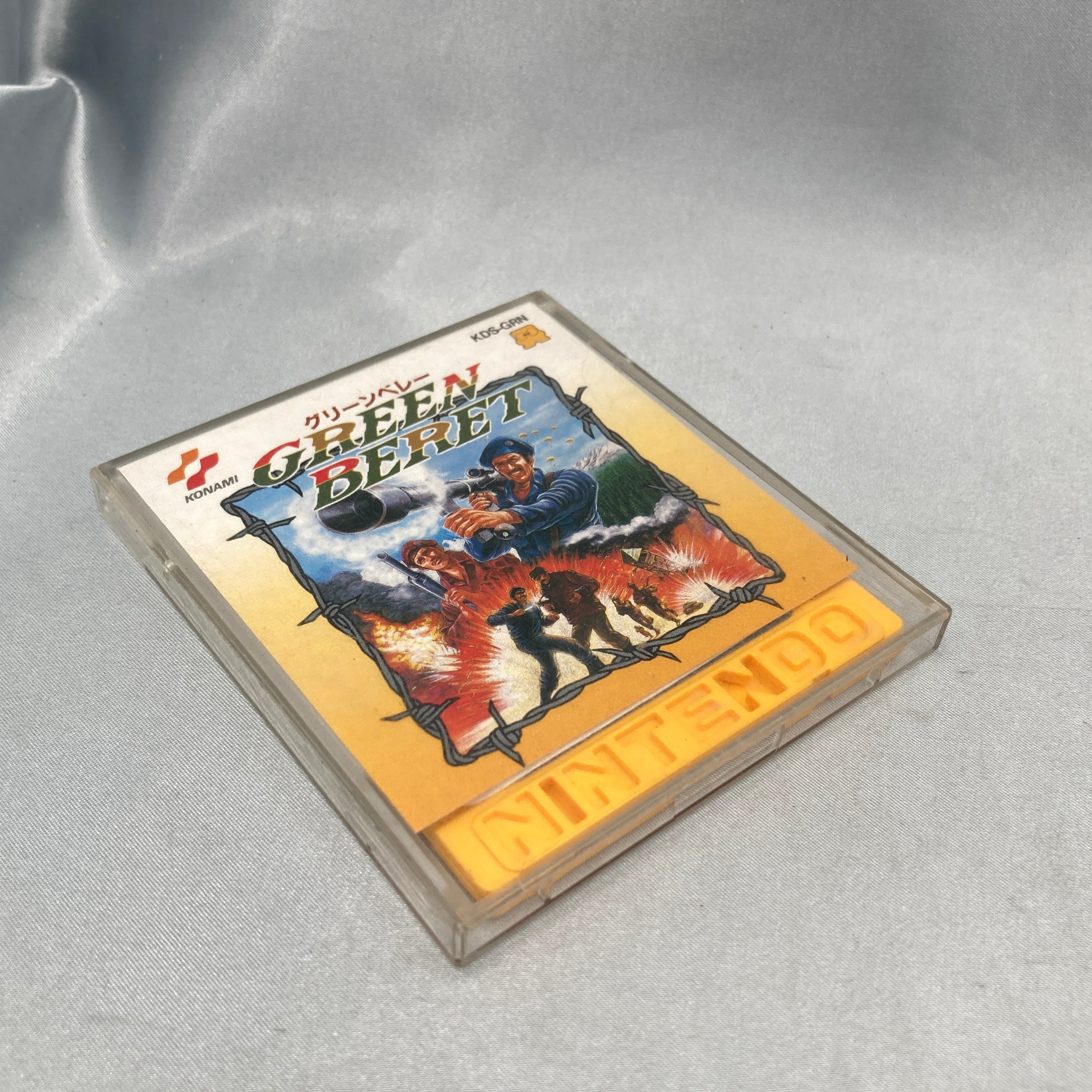 Green Beret (Rush'n Attack), Konami's 1987 Famicom Disk System side-scrolling action game where a lone soldier fights through — photo 6